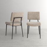 Bessagi Home Stol Elia, Bež, Rebrasti Žamet | Shoptok.si