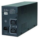 UPS GEMBIRD -PC-652A, 650 VA, AVR | Eponuda.ba