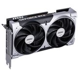 MSI SVGA RTX 5060 8GB Ventus 2X OC GDDR7, V537-002R | ePonuda.com
