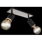 Globo spot lampa joseba 54032 -2B | Eponuda.com