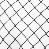 Aquagart Mreža za ribnik 30 m x 20 m Mreža za ribnik s črnimi ribami Mreža iz listov, zaščitna mreža za ptice, robustna, (22073663) | Shoptok.si
