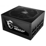 MSI MPG A650GF - 650W računalniški napajalnik, (20304643) Cene