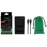 Patona Brzi dvostruki punjač za Canon LP-E17 + USB-C kabal 0,6m Cene