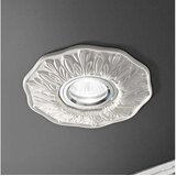 Ideal Lux - Ugradno stropno svetlo 1xGU10/50W/230V belo | Eponuda.com