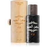 Rasasi Dhanal Oudh Jurrah parfemska voda uniseks 40 ml | shoptok.hr