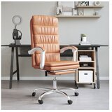  Uredski naslonjač od umjetne kože smeđi | shoptok.hr