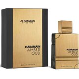 Al Haramain Amber Oud Black Edition SET U (EDP 150ml + Refillable Atomizer) Cijene