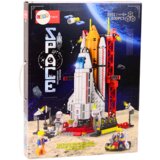  Set konstrukcijskih blokova Spaceship - 506 komada | shoptok.hr
