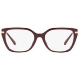 Michael Kors Bergen Naočare MK 4083U 3255 | ePonuda.com