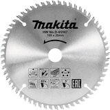 Makita TCT list testere 190mm D-65595 | ePonuda.com