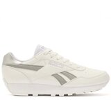 Reebok ženske patike essentials, bele