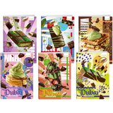  Premium, sveska, 40 lista, Dubai Chocolate - odaberite format A4 Karo | Eponuda.com