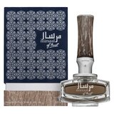 Afnan Mirsaal of Trust 90 ml parfemska voda za muškarce | shoptok.hr