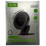 BAVIN magnetic auto držač PS-81 crna Cene