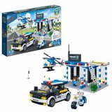  Kocke police series 522pcs 7002 ( 117/7002 ) | Eponuda.com