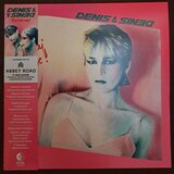 Denis & DENIS – ČUVAJ SE! (LP) | shoptok.hr