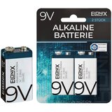 XXXL Baterija Alkaline 9v 2pk Cene