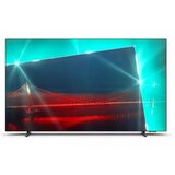Philips OLED TV 48OLED718/12 cijene