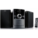 Philips MCM166/12 mini linija | ePonuda.com
