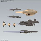  Zglobna figura Bandai GUN66695 | shoptok.hr