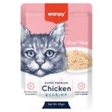 WANPY piletina i racici sos za macke 12x85g | ePonuda.com