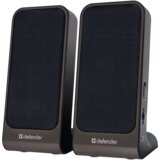 Defender IronKey SPK-225 Black Wired 4 W Cijene