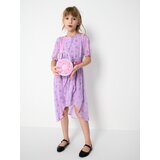 Sinsay Torba | shoptok.hr
