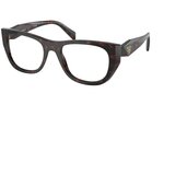 Prada Okvir za naočare 0PR A18V 17N1O1 52, Ženski, Braon | Eponuda.com