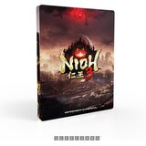  Nioh 3 Steelbook Edition (PS5) | Shoptok.si
