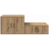 Ormarić za pohranu 2 pcs Umjetnički hrast 103 x 41 x 40 cm | shoptok.hr