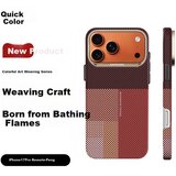  defense maska za mobilni telefon apple iphone 17 pro, bordo | Eponuda.com