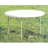 Womax sto okrugli sklopivi 1540mm x 740mm x 45mm ( 0325159 ) Cene