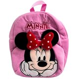 Mickey & Minnie Disney Minnie plišana ruksak 30 cm | shoptok.hr