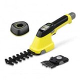 Karcher Makaze za travu GSH 4-4 Plus AKU OUTLET | ePonuda.com