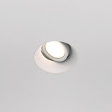 MAYTONI Stropna Svetilka Dot | Shoptok.si