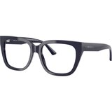 Jimmy Choo Jimmy Choo Naočare JC 3019B 5016 Cene