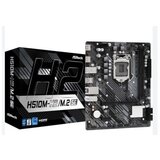 AsRock MB H510M-H2/M.2 SEIntel H470, LGA1200, 2xDDR44xSATA, M.2, 2xHDMI, RAID, microATX | Eponuda.ba