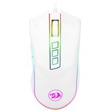 Redragon Gaming Miš Cobra Chroma M711 White | Eponuda.ba