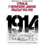 Prometej, Novi Sad Momčilo T. Selesković - Srbija u nemačkom javnom mnjenju 19141918. | Eponuda.com