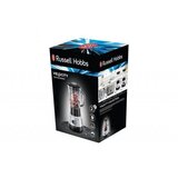 Russell Hobbs Russel Hobbs blender Velocity Jug 25710-56/RH | shoptok.hr