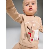 Sinsay Dvodijelna pidžama s božićnim motivom | shoptok.hr