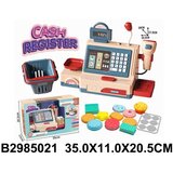  Registar kasa ( 502100-K ) | Eponuda.com