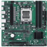 Asus Pro B650M-CT-CSM Cijene