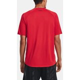 Under Armour Men's T-shirt Tech Prt Fill SS | Shoptok.si