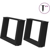  Noge za klubsko mizico v obliki črke U, 2 kosa, črne, 40 x (30-31) cm, jeklo, (22123956) | Shoptok.si