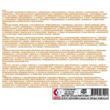 CROATIA RECORDS Razni Izvođači // Rock 'N' Roll - 120 Originalnih Hitova | shoptok.hr