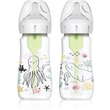 Dr.browns Options+ Ocean steklenička za dojenčke 2x270 ml Cene
