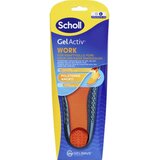  GelActiv Work ulošci - L (40-46,5) Cijene