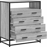 Ormarić s ladicama Sivi Sonoma 70x41x83,5 cm Konstruirano drvo | Eponuda.ba