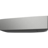 Fujitsu inverter klima uređaj ASHG07KETA-B/ AOHG07KETA Cene